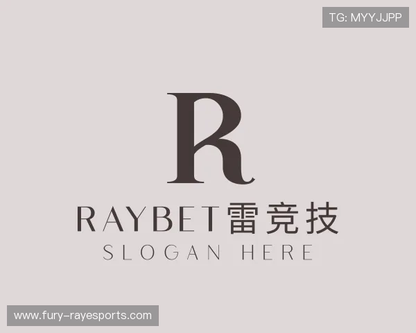 了解雷竞技
