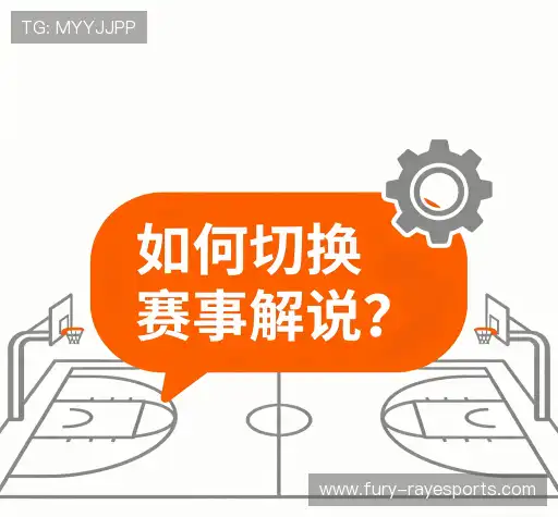 解答快线